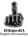 Hikipedian logo helmikuuhun 2014 asti
