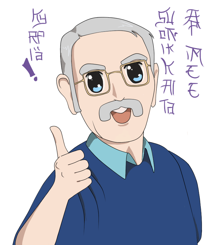 Anonyymin piirtämä Anime tyyppinen kuva, "Ilpo ojiisan", eli suomennettuna "Ilpo isoisä"