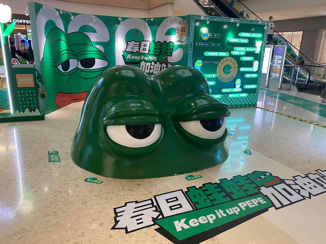 Pepe-installaatio Kiinassa